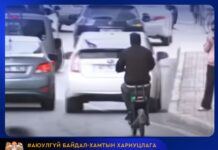 НИТХ: Жолооч нарыг авто замын баруун хөвөөг чөлөөлж бусдад зай гарган, хүндэтгэлтэй хөдөлгөөнд оролцохыг уриалж байна