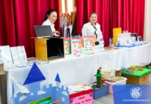 СХД: Сургуулийн өмнөх боловсролын байгууллагын багш нарын “Бүтээлч багш-2026” туршлага солилцох өдөрлөг боллоо