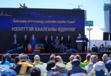 Э.Батшугар: Эрүүл мэндийг дэмжих нээлттэй хаалганы өдөрлөгт оролцохыг уриалж байна