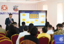 СХД: Жижиг, дунд үйлдвэр эрхлэгчдийн удирдах ажилтнуудын уулзалт боллоо