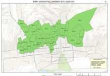 Нийслэлийн таван дүүргийн 35 хорооны 51080 өрхийг шингэрүүлсэн хийн халаалтад үе шаттайгаар шилжүүлнэ