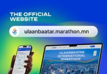 НИЙСЛЭЛ: “Улаанбаатар марафон-2026” олон улсын гүйлтийн цахим бүртгэл тавдугаар сарын 1-ний өдөр хүртэл үргэлжилнэ