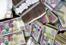 АТГ: Нийтийн албан тушаалтны хууль ёсны орлого болохоо тайлбарлаж чадаагүй хөрөнгийг улсын орлого болгожээ