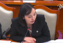 УИХ-ын гишүүн Б.Уянга: “Байгаль орчинд нөлөөлөх байдлын үнэлгээний тухай” хуульд нэмэлт өөрчлөлт оруулах тухай байнгын хороогоор хэлэлцэгдлээ