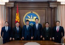 УИХ: Улсын Их Хурлын дарга С.Бямбацогт парламент дахь таван намын удирдлагуудтай уулзаж, санал солилцлоо