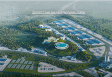 Эмээлт эко аж үйлдвэрийн паркийн бүтээн байгуулалтыг энэ сард эхлүүлнэ