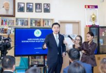 Н.Учрал Ерөнхий сайд: Багш нарын цалин нэмэгдсэн биш хуваагдсан байна, ирэх долоо хоногт Засгийн хурлаар шийдвэрлэнэ