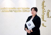 НИТХ: М.Халтар “НИТХ дахь АН-ын бүлгээс ирүүлсэн саналын дагуу хуралдааныг тодорхойгүй хугацаагаар хойшлуулах захирамж гарсан”