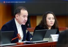 МАН бүлэг: ХЗБХ-нд хамаарах хууль тогтоомжийн хэрэгжилт 82.7 хувь байна