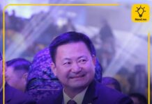 Ц.Мөнхбат УИХ-ын гишүүн: АН-ын Их хурлаар улс орны хөгжилд оруулах хувь нэмрийг шинэ шатанд гаргах чухал шийдвэрүүд хэлэлцэгдэх болно