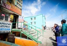 СХД: ААН-ийн хаягийг стандарт шаардлагад нийцүүлнэ