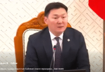 УИХ: Аюулгүй байдал, гадаад бодлогын байнгын хороо хуралдлаа