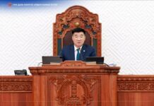 МАН бүлэг: УИХ-ын чуулганаар тогтоолд нэмэлт оруулах тухай УИХ-ын тогтоолын төслийг эцсийн хэлэлцүүлэгт шилжүүллээ