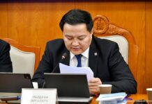 ЭЗБХ: Хууль, тогтоолоор үүрэг чиглэл болгосон Улсын Их Хурлын шийдвэрийн биелэлт хангалтгүй байна гэв