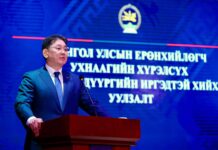 ЕТГ: Ерөнхийлөгч У.Хүрэлсүх Налайх дүүрэгт ажиллаж байна