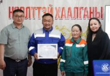 СХД: “Нээлттэй хаалганы өдөрлөг” боллоо