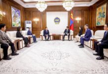 УИХ: Төрийн нууцын тухай хуулийн төслийг өргөн мэдүүлэв