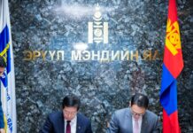 ЭМЯ: ЭРҮҮЛ МЭНДИЙН САЛБАРЫН ОЛОН УЛСЫН ХАМТЫН АЖИЛЛАГААГ ШИНЭ ШАТАНД ГАРГАЛАА
