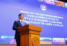 Ерөнхийлөгч У.Хүрэлсүх эрүүл мэндийн салбарынханд талархал илэрхийллээ