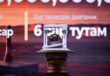 УИХ-ын гишүүн Р.Сэддорж: “Өмнөговь бонд” анх удаа… Аймгууд бонд гаргах үүд хаалга нээгдлээ