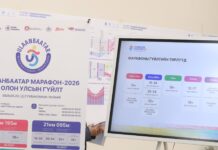 НИЙСЛЭЛ: “Улаанбаатар марафон-2026”-ын үеэр нийтийн тээврийн 55 чиглэлд өөрчлөлт орно