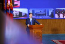 ЕТГ: Ерөнхийлөгч У.Хүрэлсүх төрийн тусгай алба хаагчдыг бэлтгэдэг их сургуулиудын төлөөлөлтэй уулзжээ