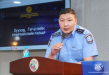 СХД: Сонгинохайран дүүргийн цагдаагийн газраас “Хүчирхийлэлгүй нийгмийг хамтдаа бүтээе” арга хэмжээг зохион байгуулж байна