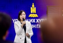 УИХ: Байгалийн нөөц ашиглалтын ил тод байдлын тухай анхдагч хуулийн төслийг салбарын төлөөллүүдээр хэлэлцүүлж, санал авлаа