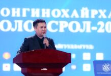 СХД: “Сонгинохайрхан-боловсрол 2026” арга хэмжээ боллоо