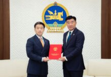 УИХ: Монгол Улсын Их Хурлын чуулганы хуралдааны дэгийн тухай хуульд нэмэлт, өөрчлөлт оруулах тухай хуулийн төсөл өргөн мэдүүлэв