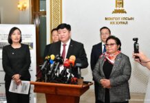 УИХ: Байгаль орчинд нөлөөлөх байдлын үнэлгээний тухай хуульд нэмэлт, өөрчлөлт оруулах тухай хуулийн төсөл батлагдсантай холбогдуулан ажлын хэсгийн гишүүд мэдээлэл хийлээ