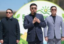 НИТХ: “Байгалиа хамгаалья” нэгдсэн арга хэмжээ боллоо