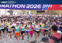 УХХК: “Улаанбаатар марафон-2026”-д амжилттай оролцлоо