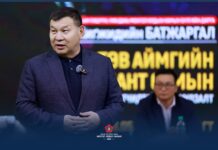МАН бүлэг: Газар тариалангийн үйлдвэрлэлийг төрийн бодлогоор дэмжихийг хүслээ