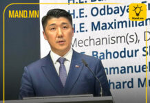 Ерөнхийлөгчийн Гадаад бодлогын зөвлөх Э.Одбаяр “Уур амьсгалаас үүдэлтэй шилжилт хөдөлгөөний асуудлаарх Берлиний форум”-д оролцжээ