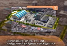 НИЙСЛЭЛ: ДЦС-5 төслийн талбайгаас 55.6 мянган шоо метр үнс зөөлөө