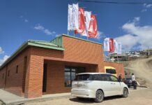 НИЙСЛЭЛ: “Улаанбаатар нийтийн үйлчилгээний төв” үйл ажиллагаагаа эхлүүллээ