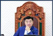УИХ чуулган: Бизнесийн эрх чөлөөний тухай хуулийн төслийг яаралтай горимоор хэлэлцэхийг дэмжив