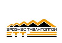 ЭТТ:Нийслэлийн нэг цэгийн үйлчилгээний төв болон 21 аймагтт 1072 хувьцааг өвлүүлж эхэлнэ