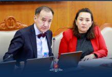 МАН: Хүний эрхийн үндэсний комиссын тухай хуульд нэмэлт оруулах тухай хуулийн төслийн анхны хэлэлцүүлэг болжээ