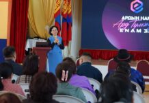МАН: УИХ-ын гишүүн Б.Хэрлэн Архангай аймгийн Эрдэнэмандал сумын иргэдтэй уулзлаа