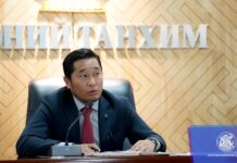 СХД: Мах худалдаалж байгаа томоохон цэгүүдийн хяналт шалгалтыг сайжруулахыг үүрэгдлээ