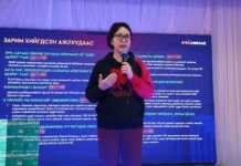МАН: “Ардын нам – Ард түмэндээ” аян Сүхбаатар аймгийн Түвшинширээ суманд үргэлжилж байна