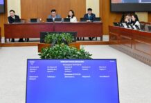 ТББХ: Н.Мягмар, Ц.Уртнасан нарыг Сонгуулийн ерөнхий хорооны гишүүний албан тушаалд нэр дэвшүүлэхийг дэмжлээ