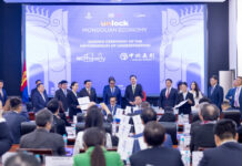 ЗГ: “Unlock the Mongolian economy” хуралдааны үеэр 545 сая ам.долларын хөрөнгө оруулалтын гэрээ, санамж бичгүүдэд гарын үсэг зурлаа