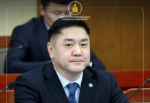 А.Ганбаатар УИХ-ын гишүүн: АН-ын бүлэг Монгол Улсын 2025 оны нэгдсэн төсвийн гүйцэтгэл, Засгийн газрын 2025 оны санхүүгийн нэгтгэсэн тайланд хийсэн үндэсний аудитын газрын тайлан, төсвийн тогтвортой байдлын зөвлөлийн дүгнэлттэй танилцаж байна