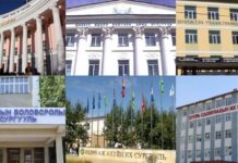 Монголын мэргэжлийн боловсрол “Диплом төвтэй” загвараас “Ур чадвар төвт” тогтолцоо руу