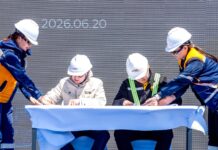 ЭТТ: Нээлттэй хувьцаат компани болох, IPO гаргах бэлтгэл ажлыг эрчимжүүлж, хамтын ажиллагааны санамж бичиг байгууллаа