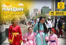 Өнөөдөр Улаанбаатар хотод өдөртөө 30 хэмийн дулаан, шөнөдөө 15 хэмийн дулаан байна