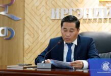 СХД: Хөрөнгө оруулалтын ажлын гүйцэтгэлд хяналт тавьж ажиллахыг үүрэг болголоо